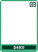 deku00